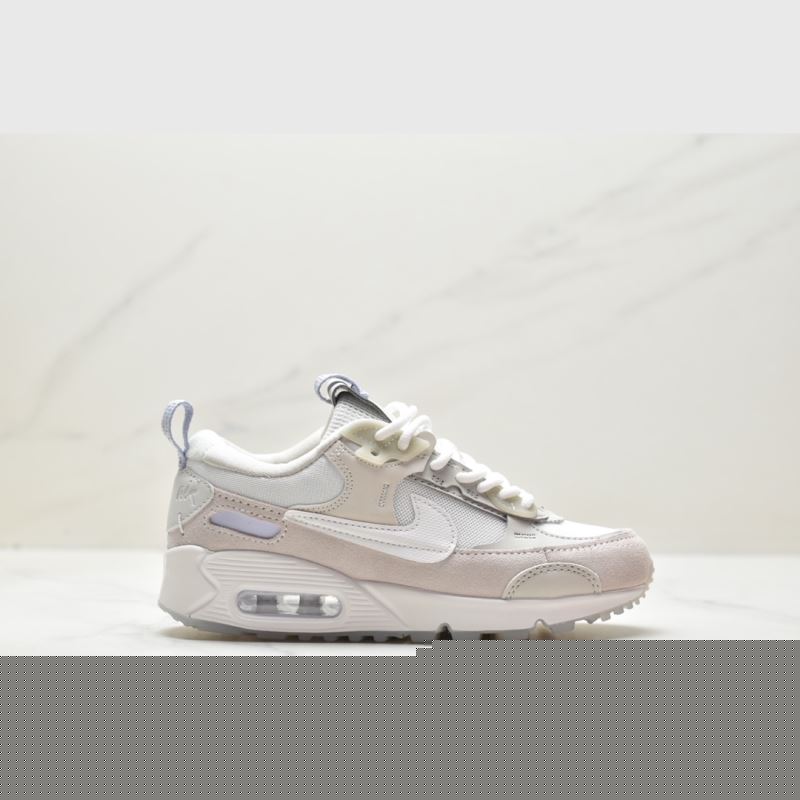 Nike Air VaporMax 2.0